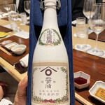 和処　きてら - 