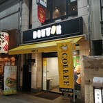 DOUTOR - 