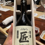 和処　きてら - 