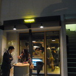 バカイゥン - サレ乙外観！！