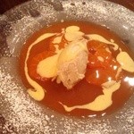 ア ミオ アージョ - デコポンのコンポート、アールグレイのジェラート添え650円