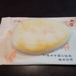 阿部蒲鉾店 - 料理写真:笹だより（えび）