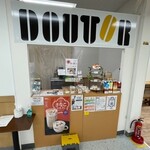 ドトールコーヒーショップ - 外観