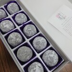 小ざくらや 一清 - 2210ｶﾜ(・∀・)ｲｲ!!