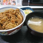 Yoshinoya - 