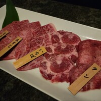 焼肉チャンピオン ペントハウス - 