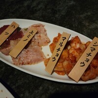 焼肉チャンピオン ペントハウス - 