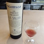 cocon - Vini Rabasco La Salita Vino Rosato