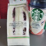セブンイレブン - 