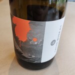 cocon - 表ラベル