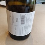 cocon - 裏ラベル