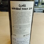 cocon - 裏ラベル