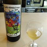 cocon - Dobrá Vinice Cuvée Narodni Park 2019