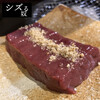 すみび焼肉　Da-Wa