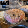 大衆焼肉こじま 大阪堺宿院店