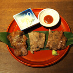Gyuutan Sakaba Tannosuke - 3種食べ比べ