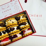 CHERIE MAISON DU BISCUIT - 