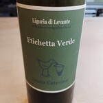 cocon - 表ラベル