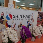 SHIN MART - 