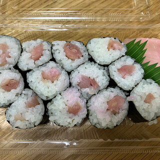 茶きんと上方寿司 宝家_1