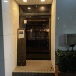 Obico wine bar - 