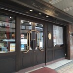 シュトラウス - 店頭。