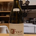 肉料理ふくなが - 