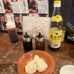 キャラヴァンサライ包 - 