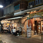 キャラヴァンサライ包 - 