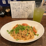 キャラヴァンサライ包 - 