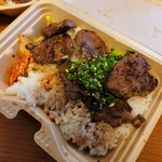 TAKUMEAT STORE - ＴＨＥハラミ肉飯