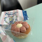 ミニオン・マーケットプレース - お花だ～♡