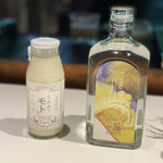 レフェルヴェソンス - 