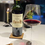 レフェルヴェソンス - 