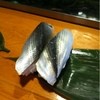 魚がし寿司