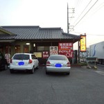 花いちもんめ - お店の外観