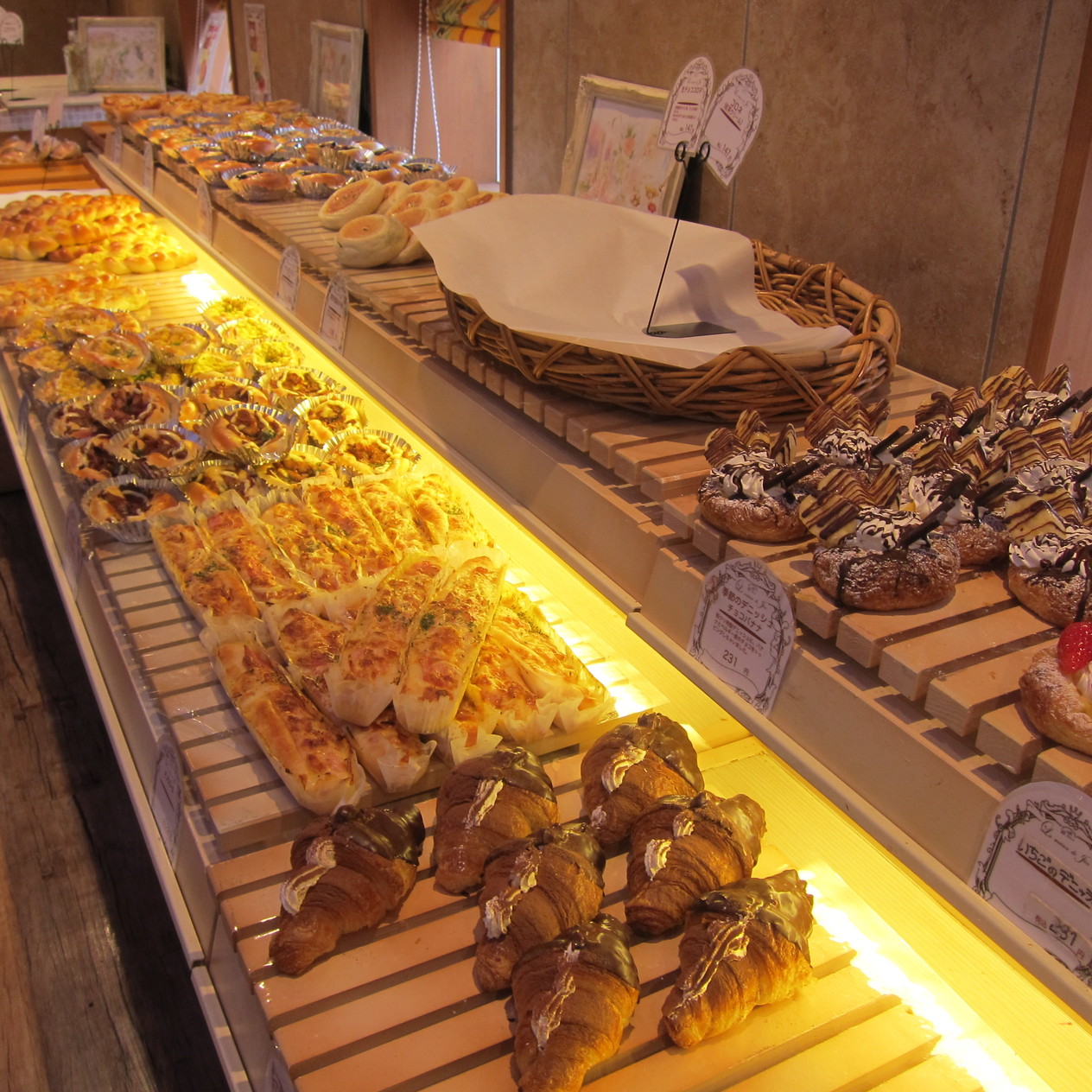 粉とクリーム 石窯夢工房 小山Petit Villege店 name=