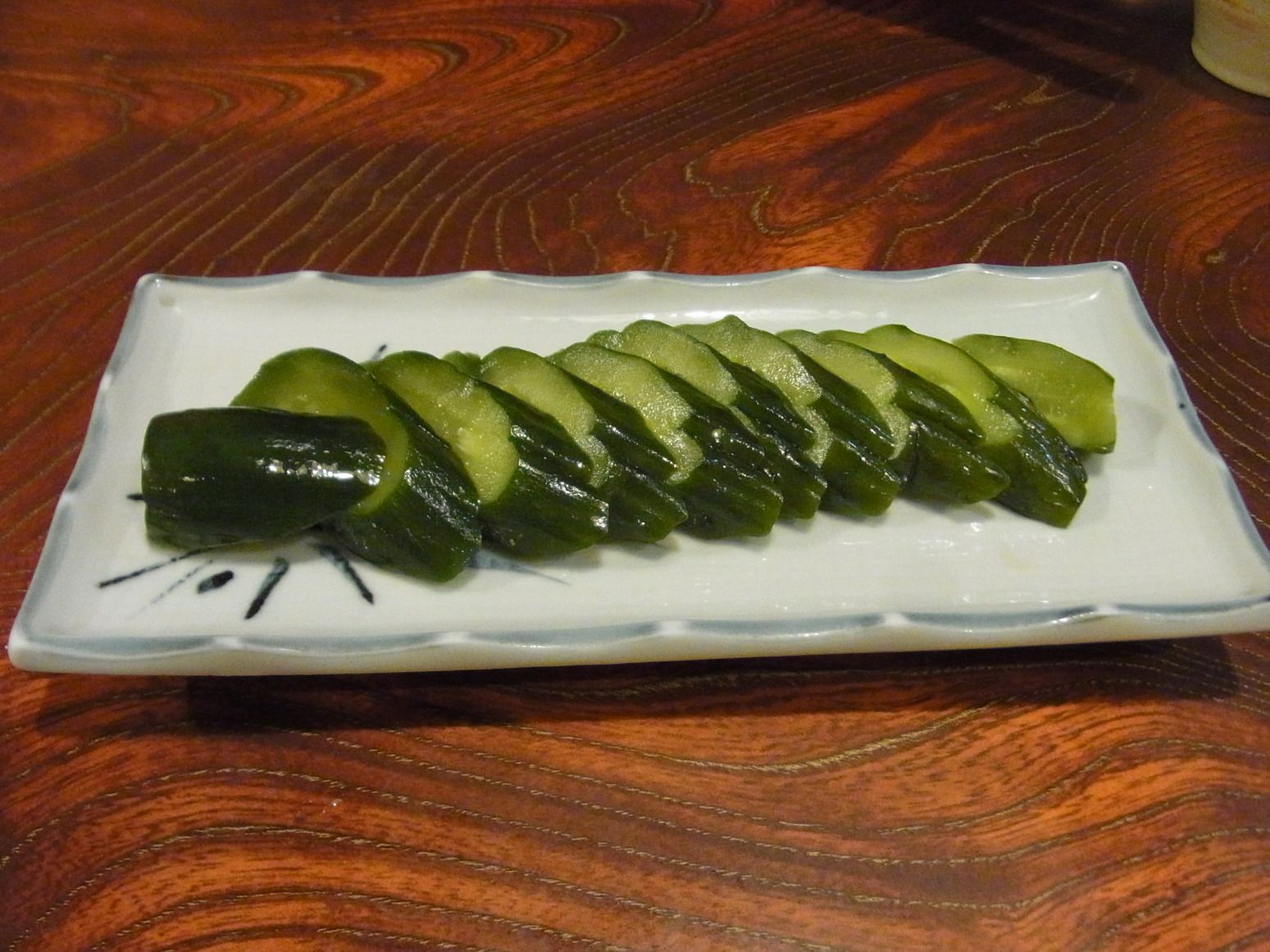 養老乃瀧 高宮店 name=