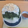 こほりや - 
