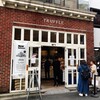 トリュフベーカリー 本店