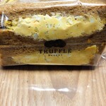 トリュフベーカリー - 