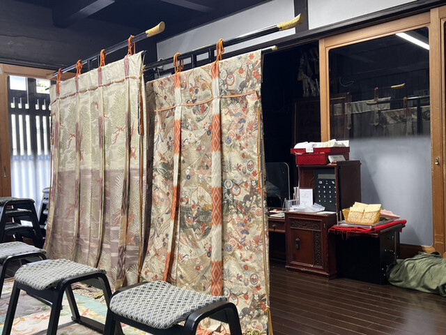 Nishijin Kurashi no Bijutsukan Tomitaya photo 5