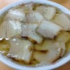 坂内食堂