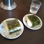 緑屋 - 人を幸せにするおにぎり。