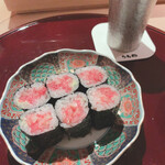 Sushi Uchida - 