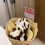 マリオンクレープ - 料理写真:バナナチョコクリーム　390円