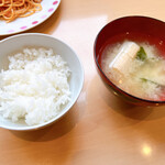 佐賀　医大前グリーンホテル - 