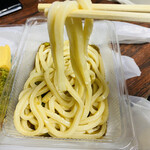 Marugame Seimen - 麺リフト♫