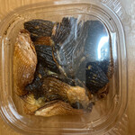 保賀屋 - 