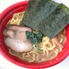 ファミリーマート 千代田富士見二丁目店